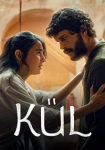 Kül 2024 Poster