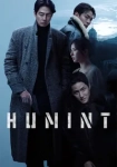 Humint 2026 Poster