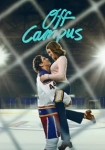 Off Campus 2026 Poster