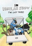 Regular Show: The Lost Tapes 2026 Poster