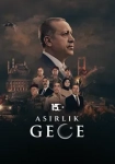 Asırlık Gece 2026 Poster