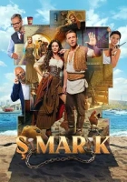 Şımarık 2024 Poster