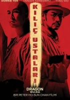 Kılıç Ustaları 2011 Poster