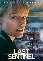 Son Gözcü 2023 Poster