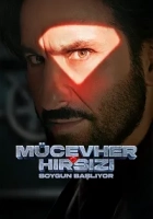 Mücevher Hırsızı: Soygun Başlıyor 2025 Poster