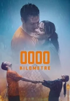 0000 Kilometre 2024 Poster