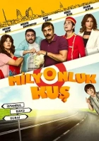 Milyonluk Kuş 2018 Poster