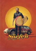 Sörfçü 2024 Poster