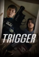 Trigger 2025 Poster