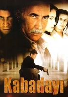 Kabadayı 2007 Poster