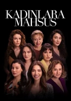 Kadınlara Mahsus 2023 Poster