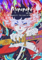 Mononoke the Movie: Chapter 2 – The Ashes of Rage 2025 Poster