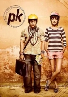 PK 2014 Poster