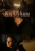 Kış Uykusu 2014 Poster