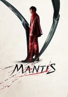 Mantis 2025 Poster