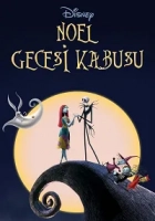 Noel Gecesi Kabusu 1993 Poster