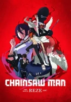 Chainsaw Man – The Movie: Reze Arc 2025 Poster
