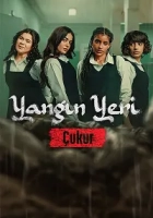 Yangın Yeri 2: Çukur 2026 Poster
