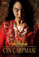 Dabbe 4: Cin Çarpması 2013 Poster
