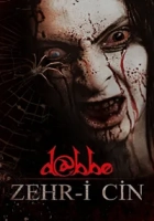 Dabbe 5: Zehr-i Cin 2014 Poster