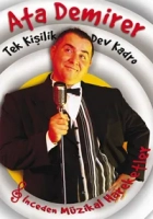 Ata Demirer: Tek Kişilik Dev Kadro 2005 Poster