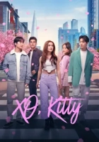 XO, Kitty 2023 Poster
