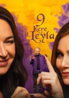 9 Kere Leyla 2020 Poster