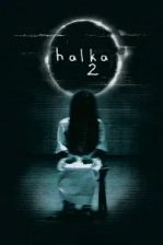 Halka 2 Poster