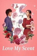 Love My Scent Poster
