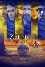 Zaferin Rengi Poster