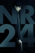 Number 24 Poster