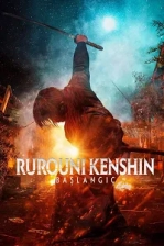 Rurouni Kenshin: Başlangıç Poster