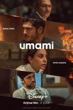 Umami Poster