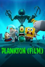 Plankton: Film Poster