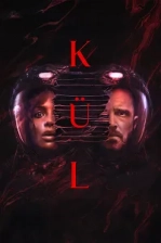 Kül Poster
