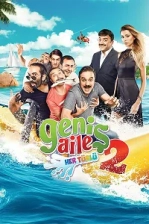 Geniş Aile 2: Her Türlü Poster