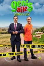 Geniş Aile 4: Cevahir & Ulvi Poster