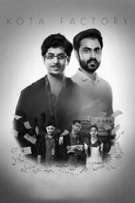 Kota Factory Poster