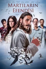 Martıların Efendisi Poster