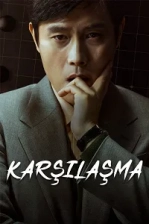 Karşılaşma Poster
