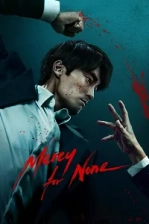 Mercy for None Poster