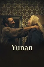 Yunan Poster