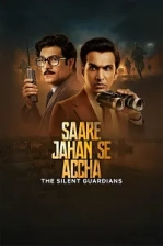 Saare Jahan Se Accha: The Silent Guardians Poster