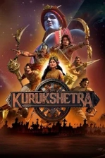 Kurukshetra Poster
