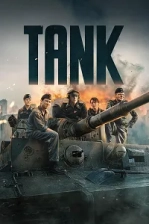 Tank Poster