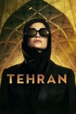 Tehran Poster