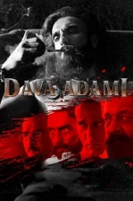 Dava Adamı Poster