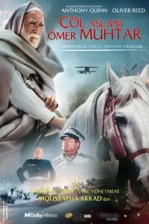 İslam’ın Kılıcı: Çöl Aslanı Ömer Muhtar Poster