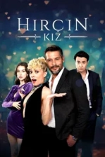 Hırçın Kız Poster