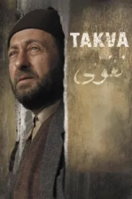 Takva Poster